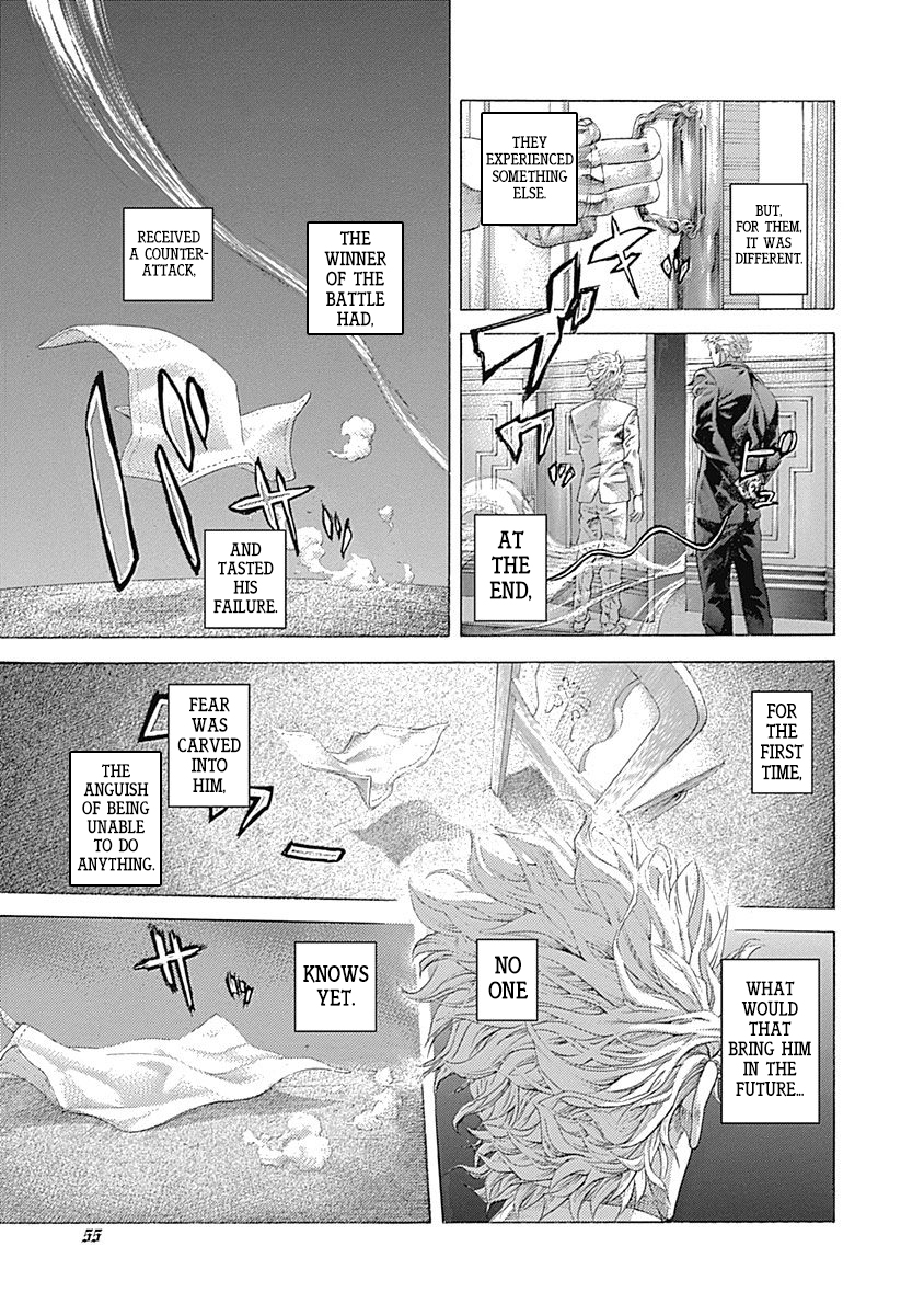 Usogui Chapter 531 - Page 13