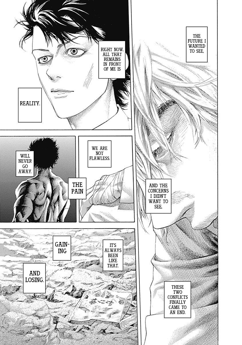 Usogui Chapter 532 - Page 3