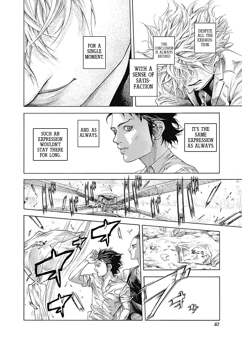 Usogui Chapter 532 - Page 4