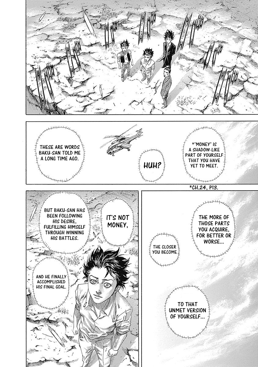Usogui Chapter 532 - Page 10
