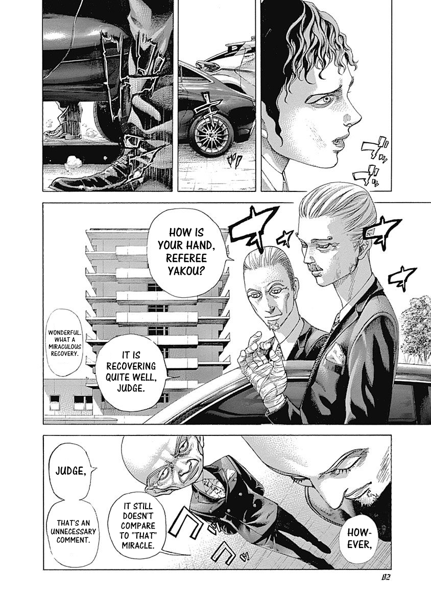 Usogui Chapter 533 - Page 6