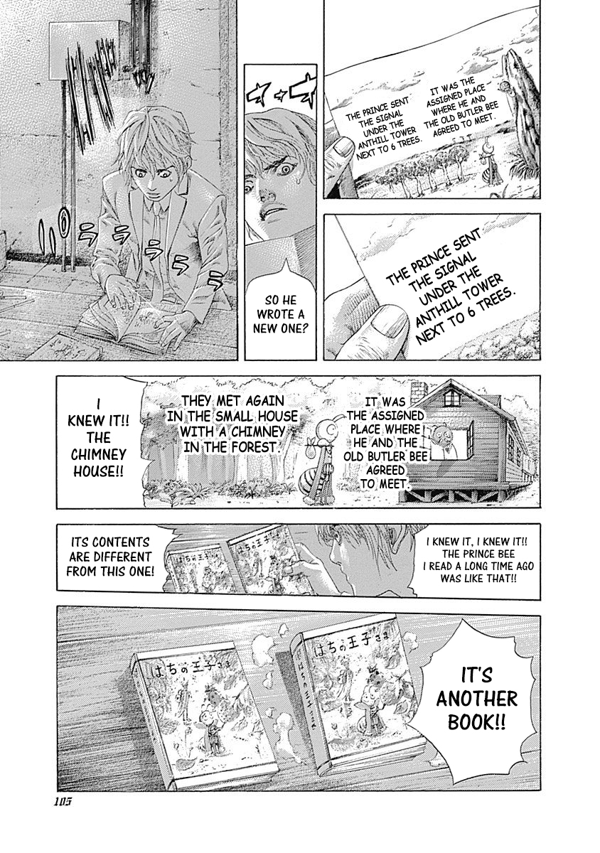 Usogui Chapter 534 - Page 11