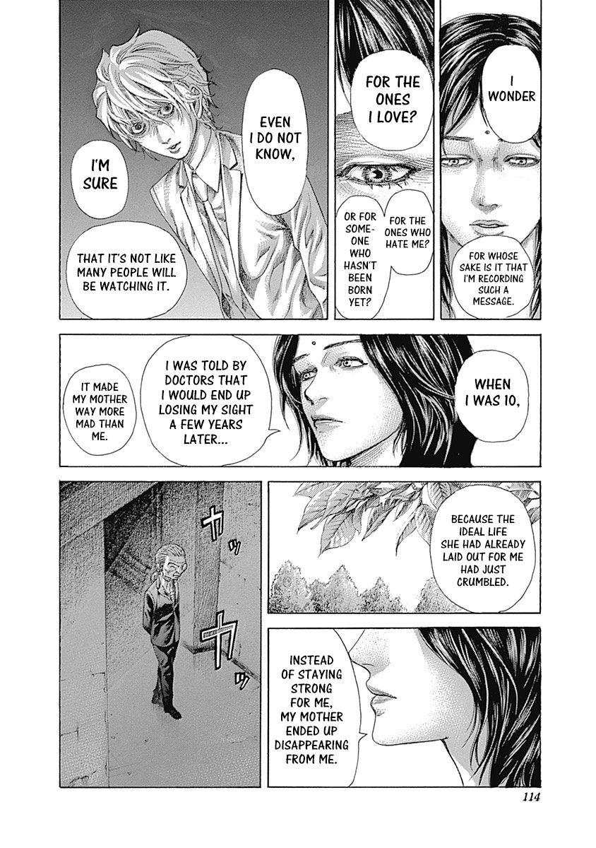 Usogui Chapter 535 - Page 2