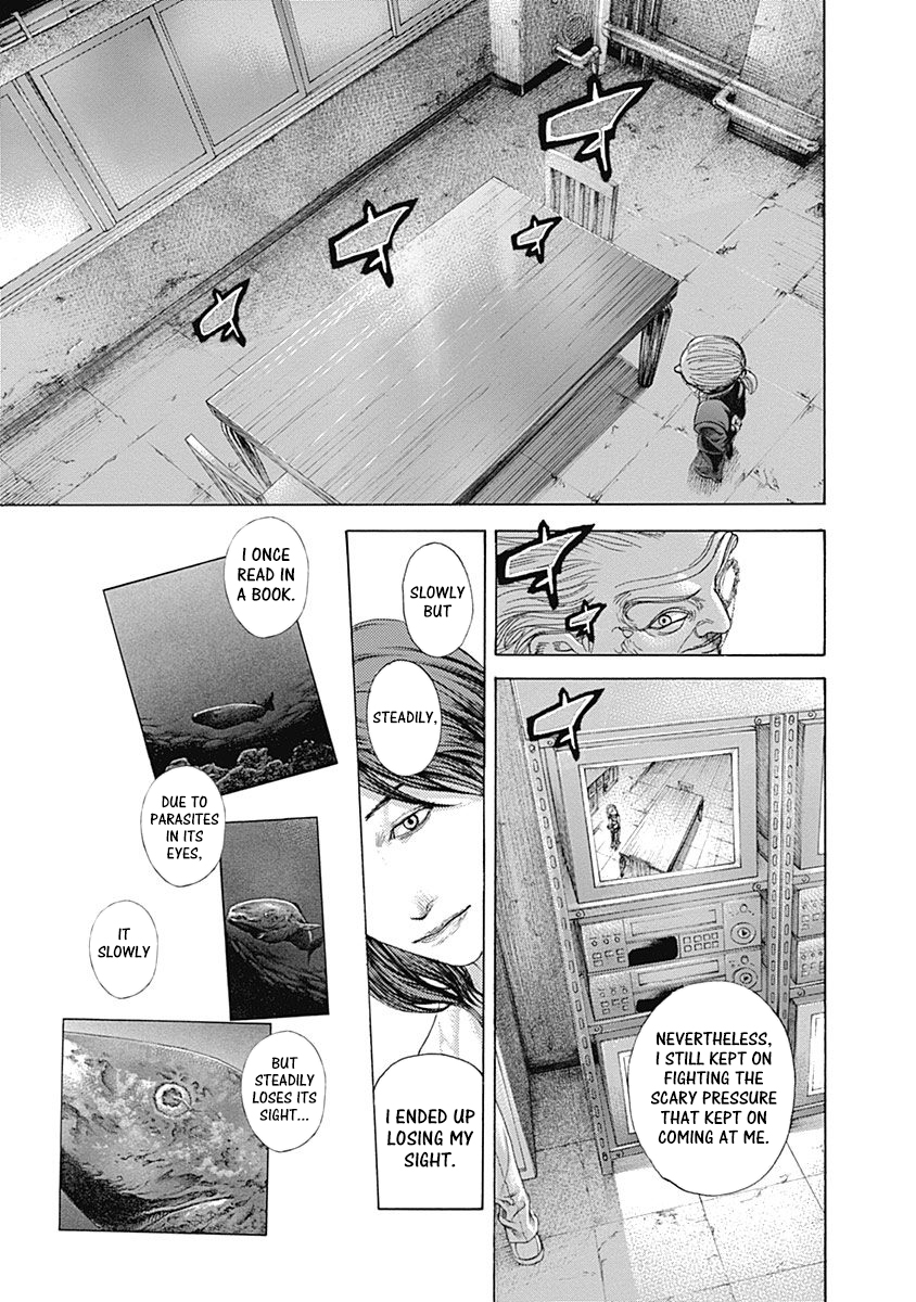 Usogui Chapter 535 - Page 3