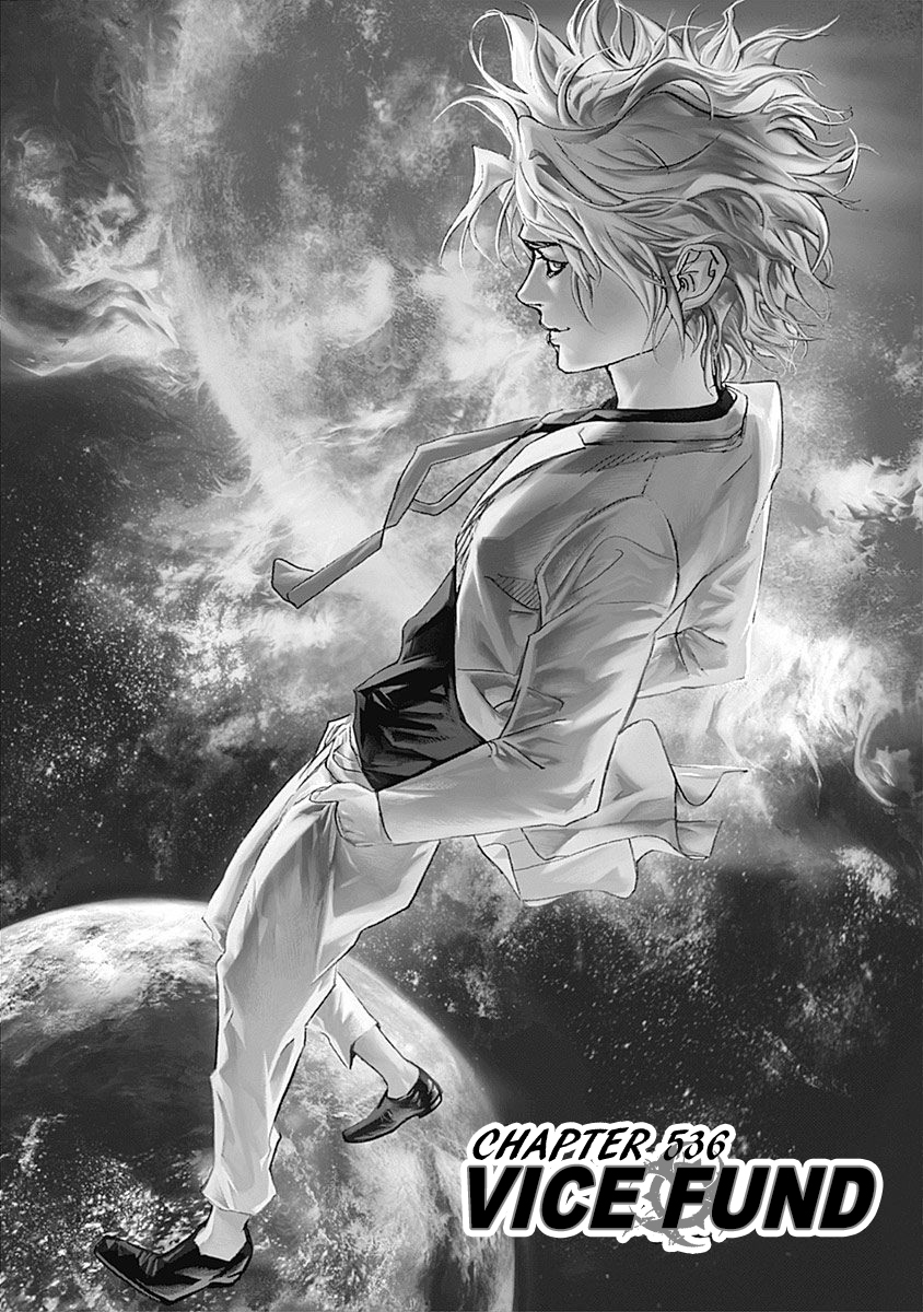 Usogui Chapter 536 - Page 1