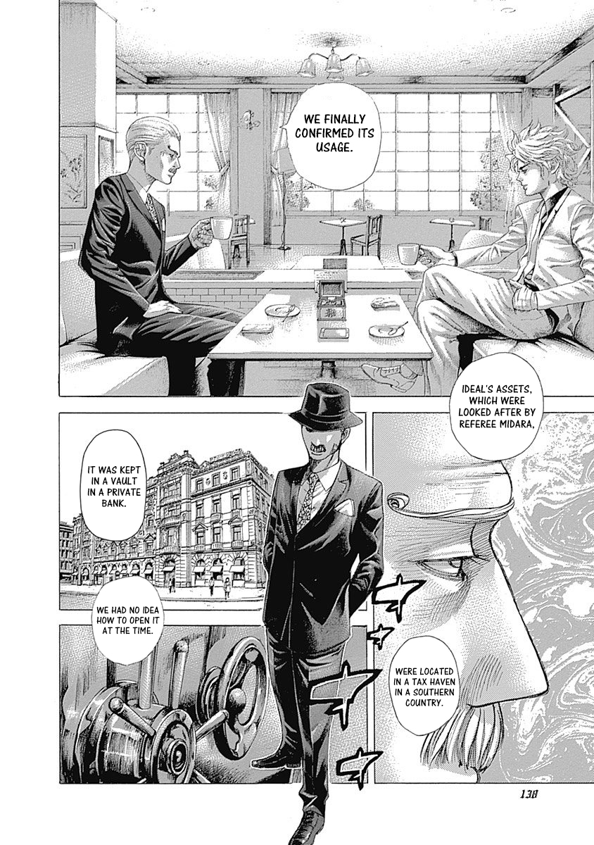 Usogui Chapter 536 - Page 7