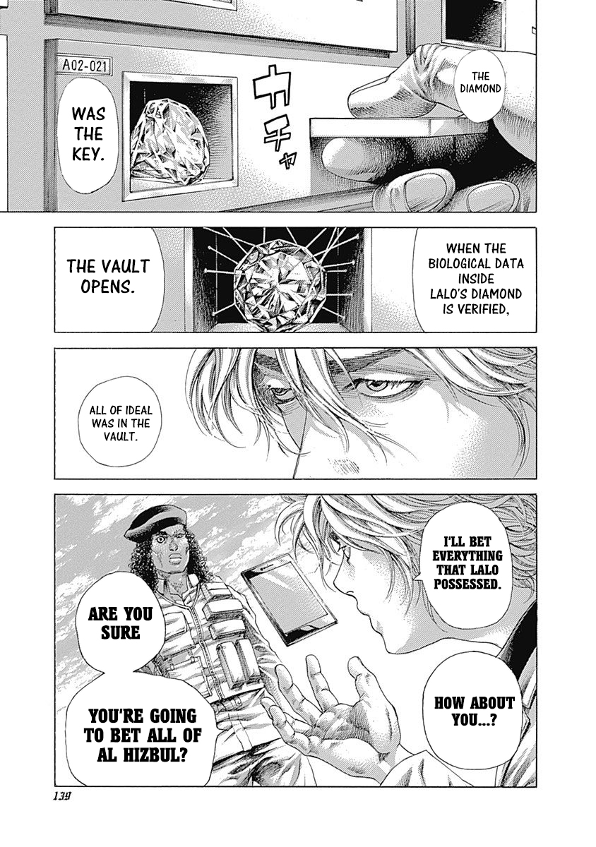 Usogui Chapter 536 - Page 8