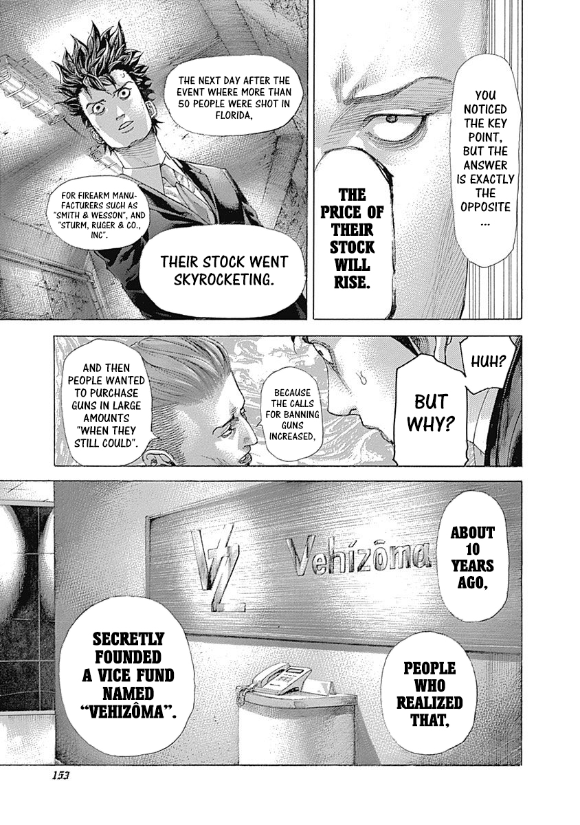 Usogui Chapter 537 - Page 3