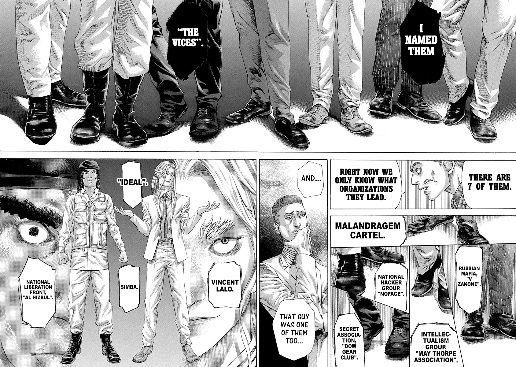 Usogui Chapter 537 - Page 8