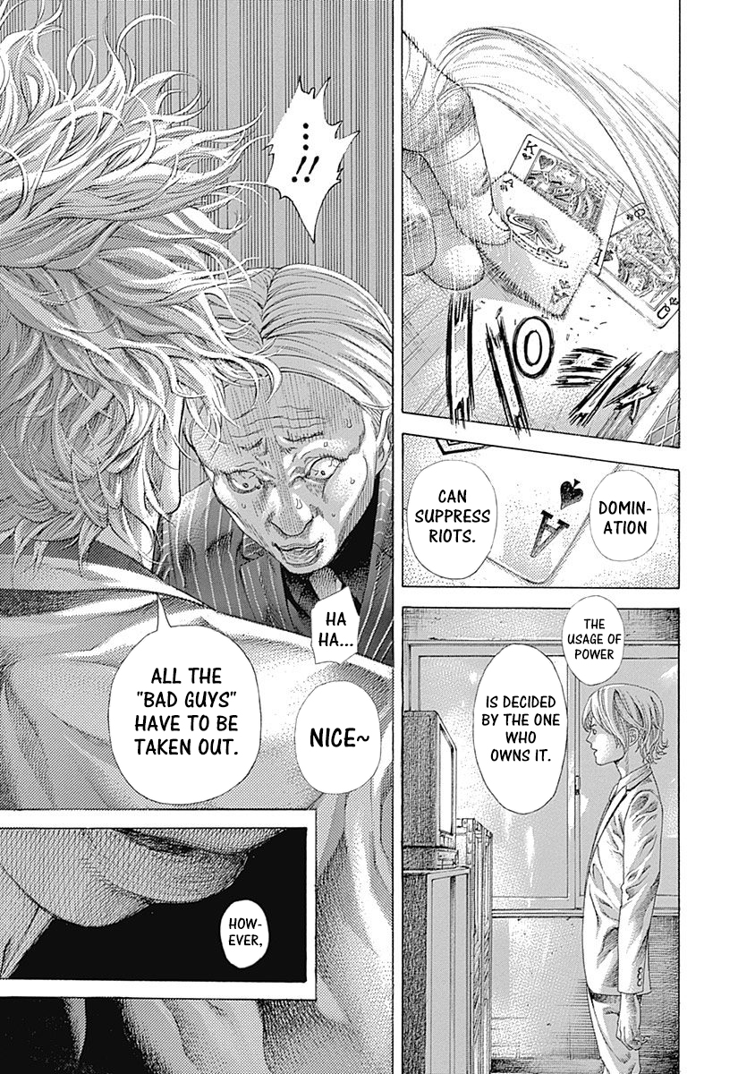 Usogui Chapter 537 - Page 14