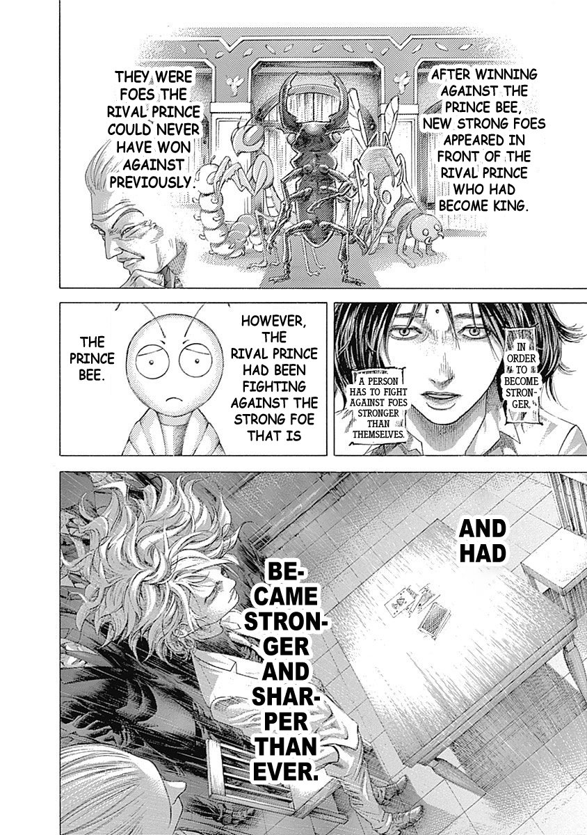 Usogui Chapter 538 - Page 2
