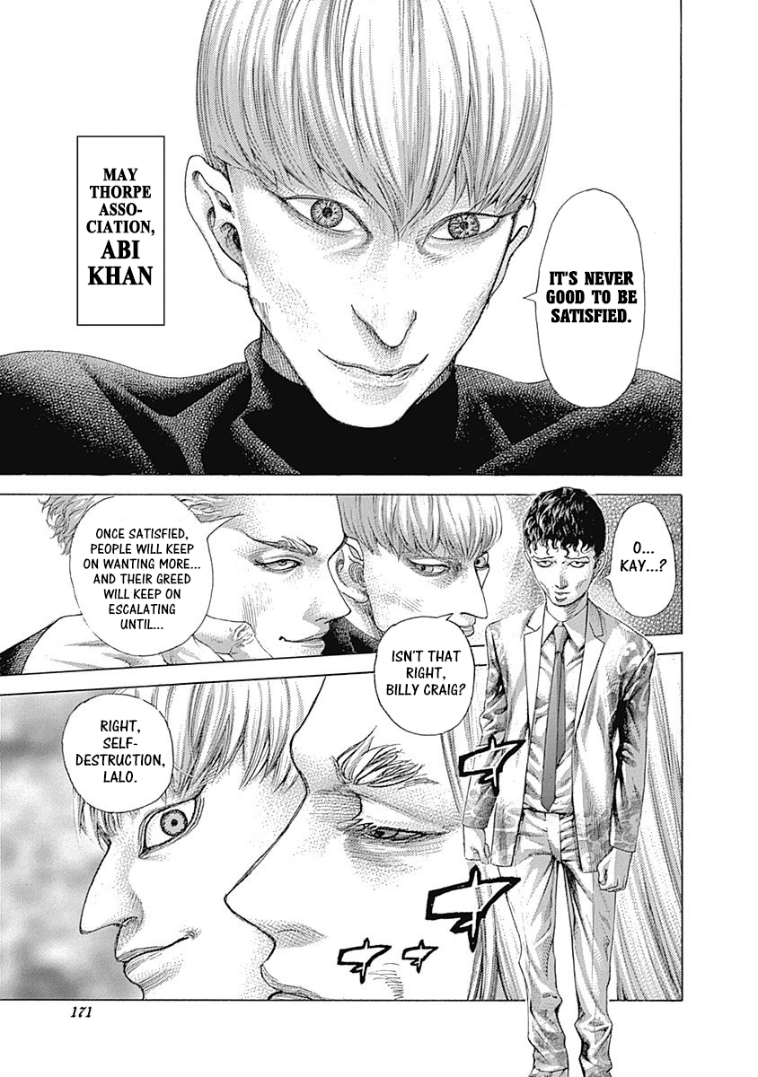 Usogui Chapter 538 - Page 3