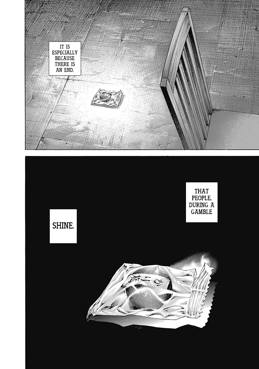Usogui Chapter 538 - Page 17
