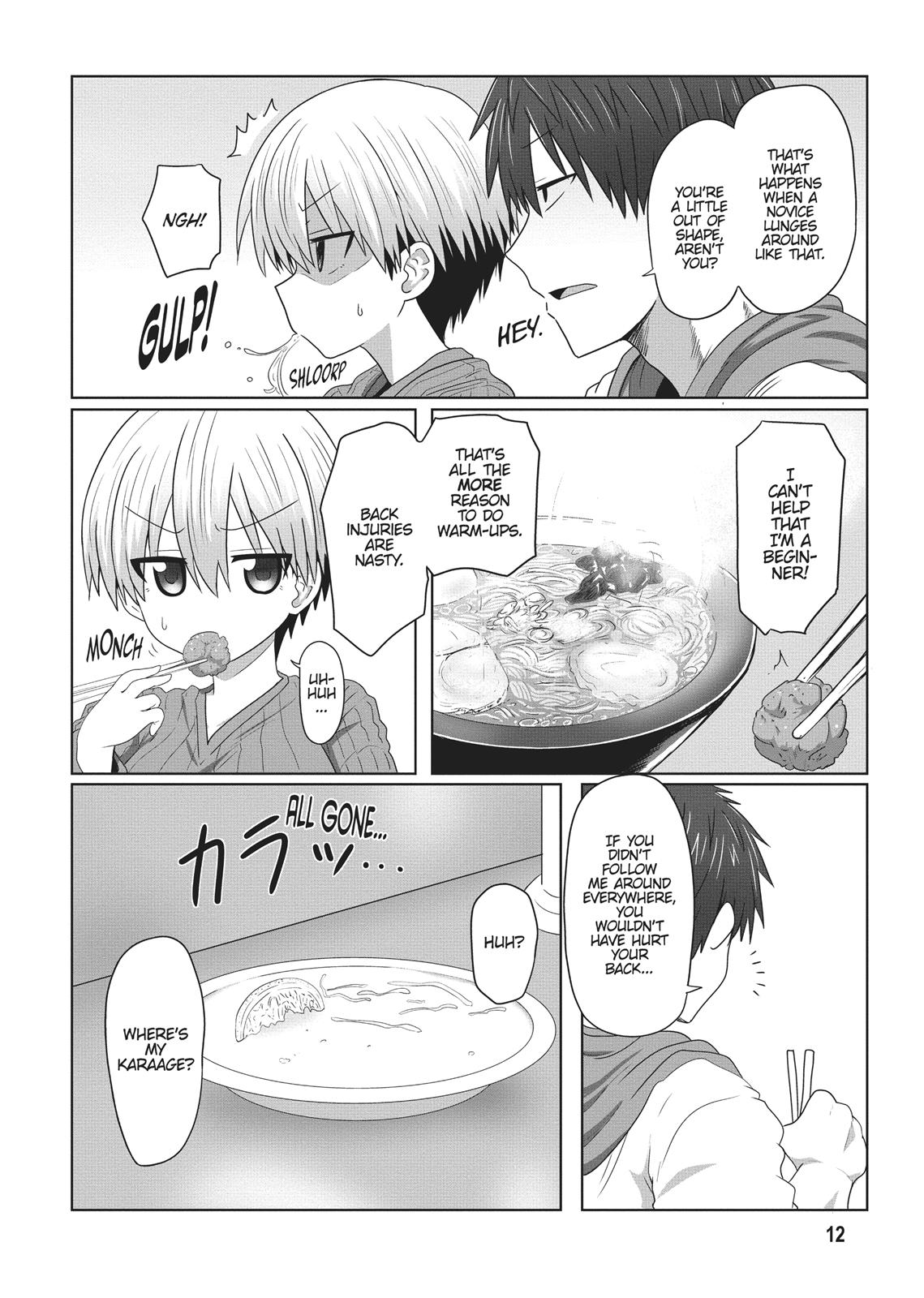 Uzaki-chan Wants to Hang Out! Chapter 1 - Page 13