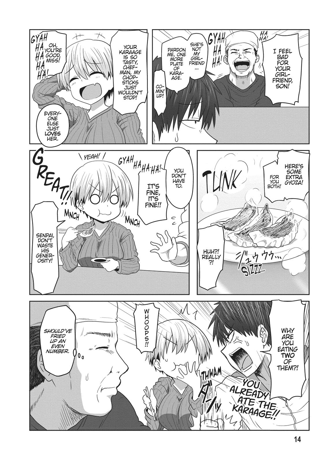 Uzaki-chan Wants to Hang Out! Chapter 1 - Page 15