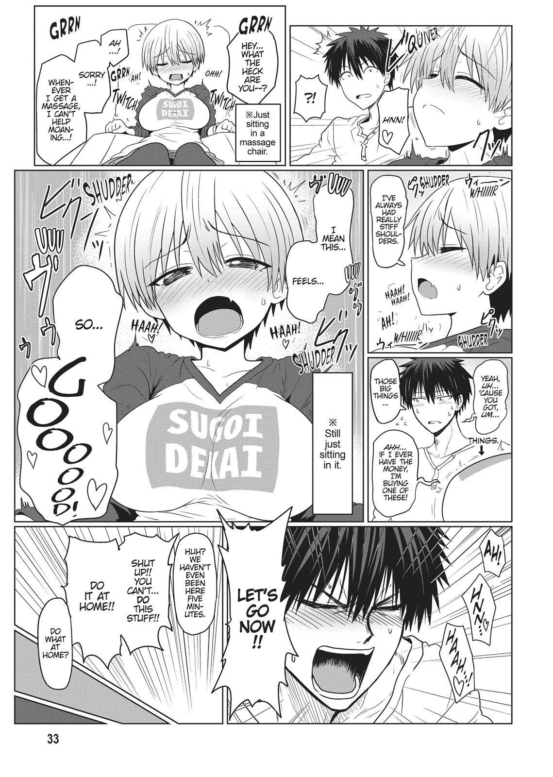 Uzaki-chan Wants to Hang Out! Chapter 3 - Page 3