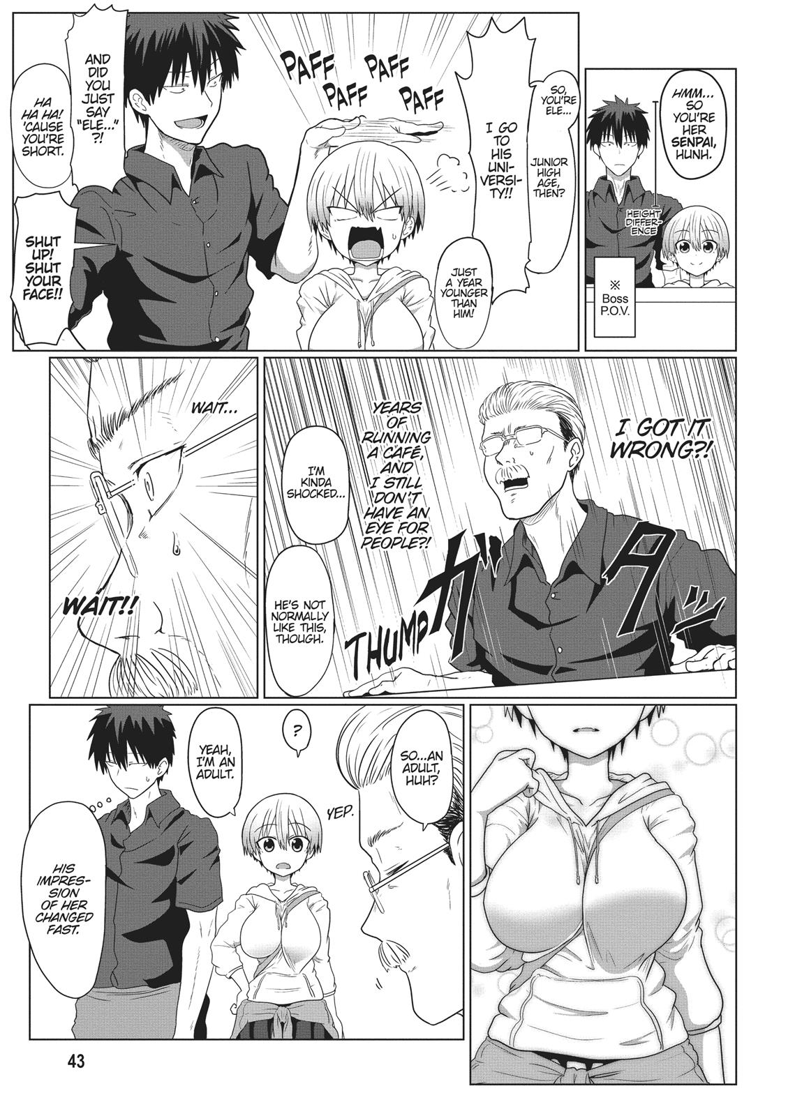 Uzaki-chan Wants to Hang Out! Chapter 4 - Page 3