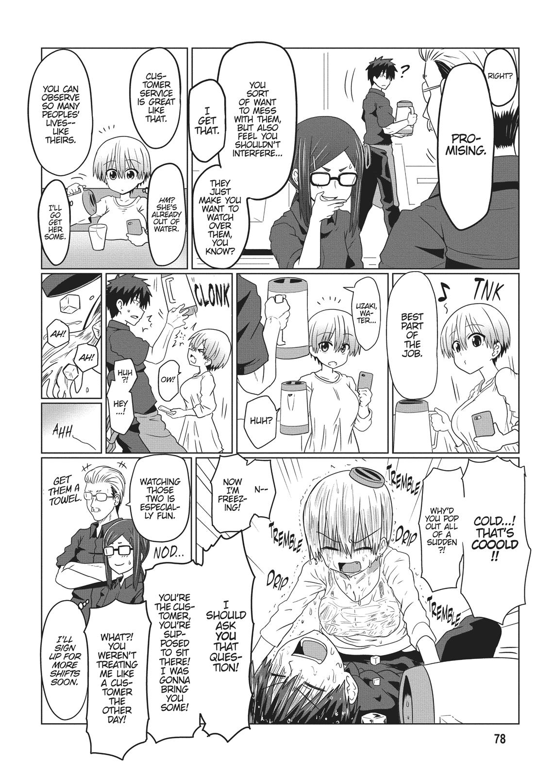 Uzaki-chan Wants to Hang Out! Chapter 7 - Page 8