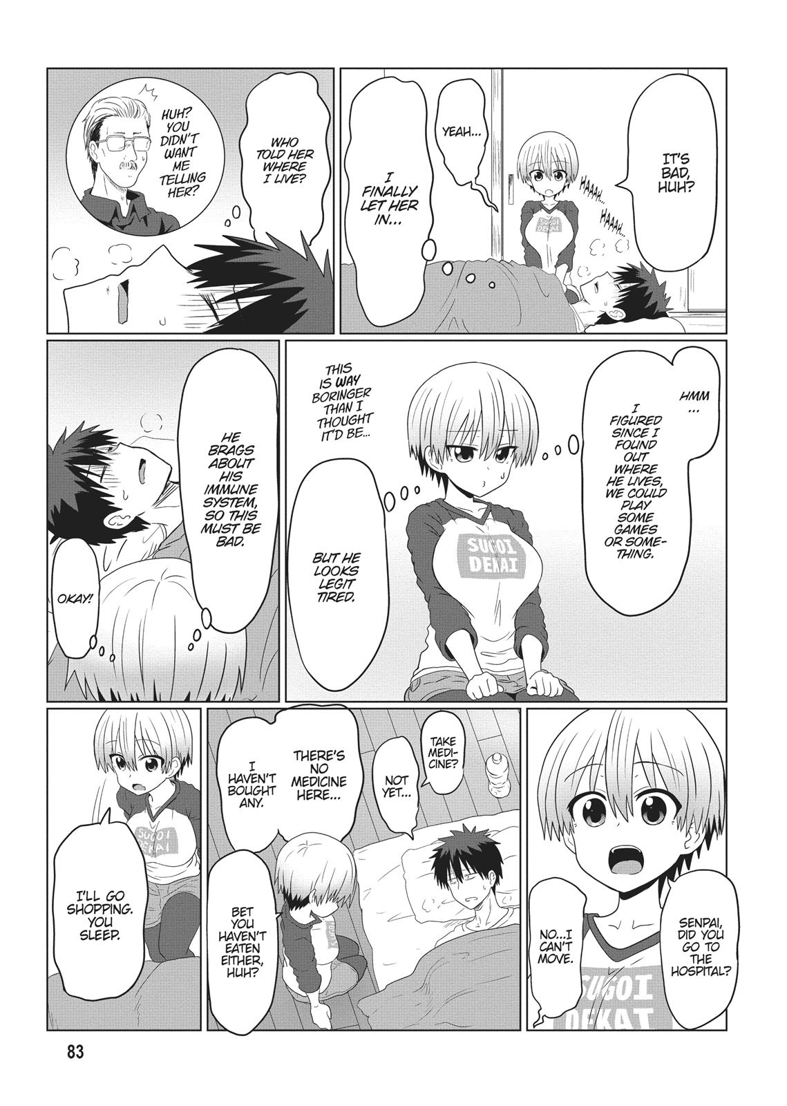 Uzaki-chan Wants to Hang Out! Chapter 8 - Page 3
