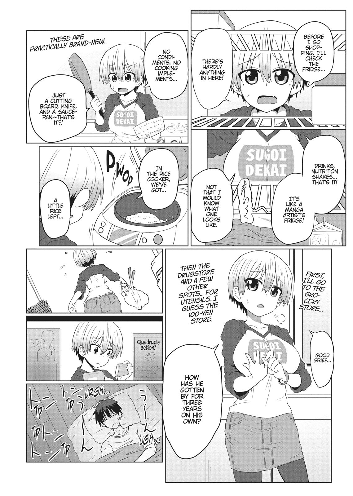 Uzaki-chan Wants to Hang Out! Chapter 8 - Page 4