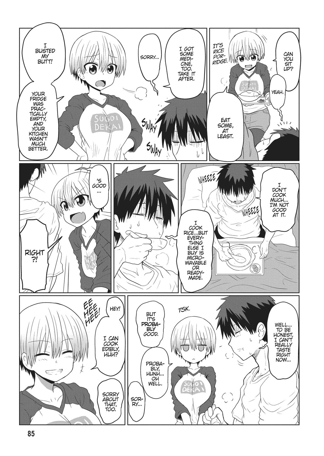 Uzaki-chan Wants to Hang Out! Chapter 8 - Page 5