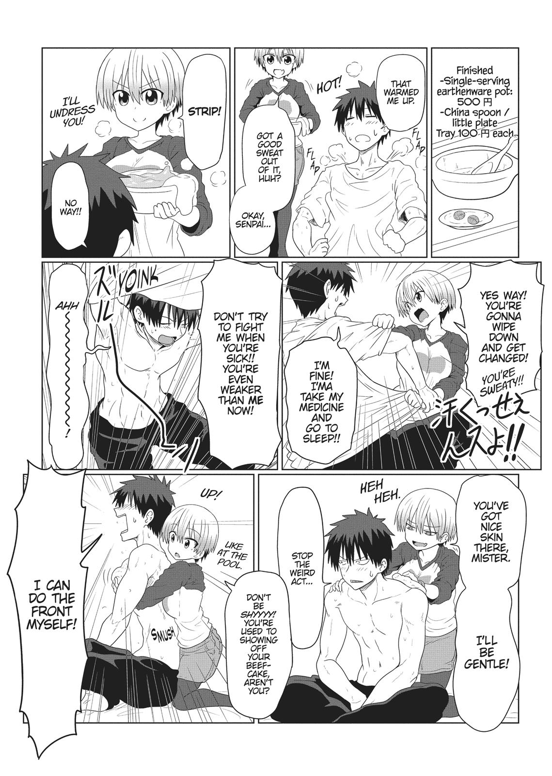 Uzaki-chan Wants to Hang Out! Chapter 8 - Page 6