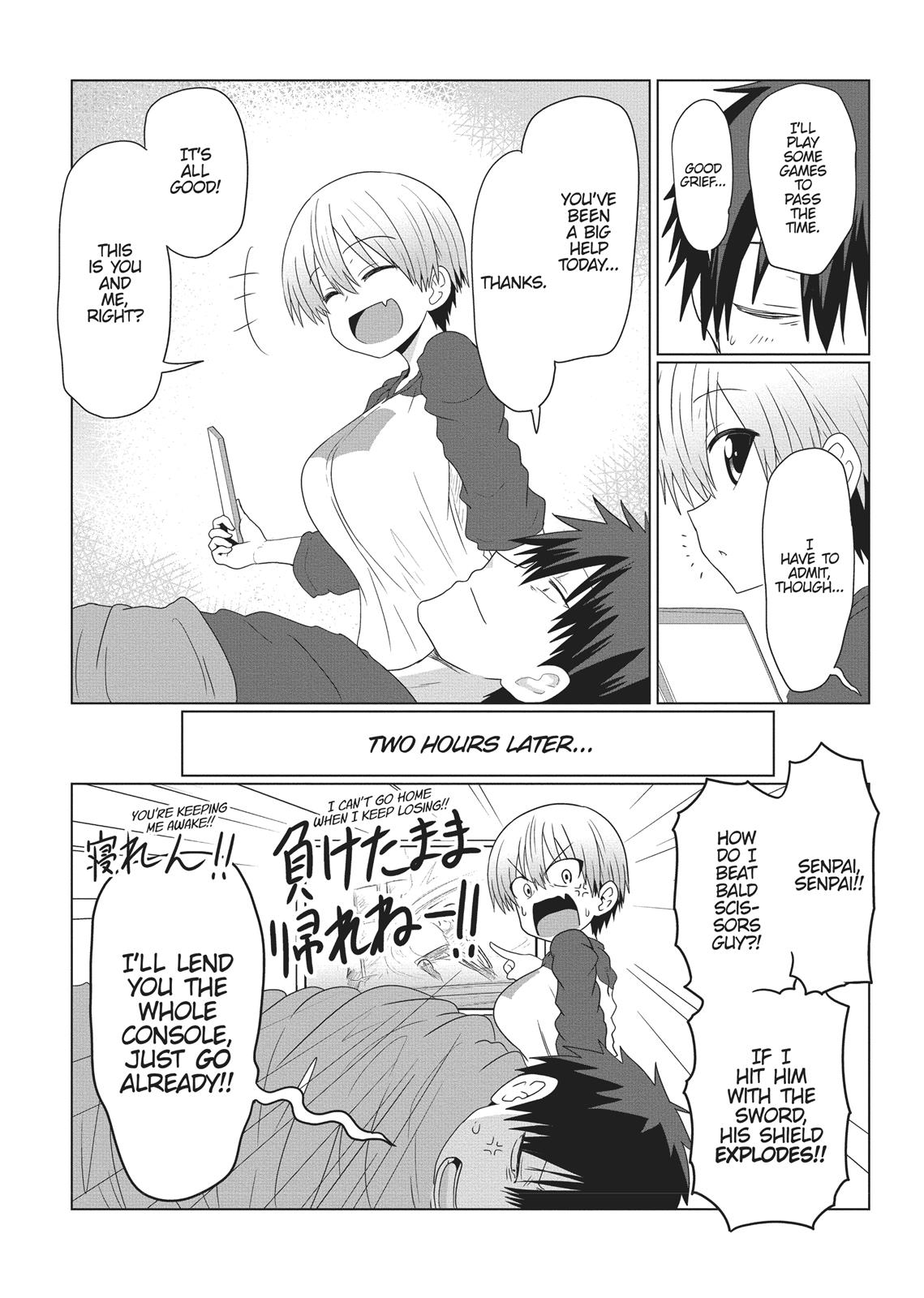 Uzaki-chan Wants to Hang Out! Chapter 8 - Page 8