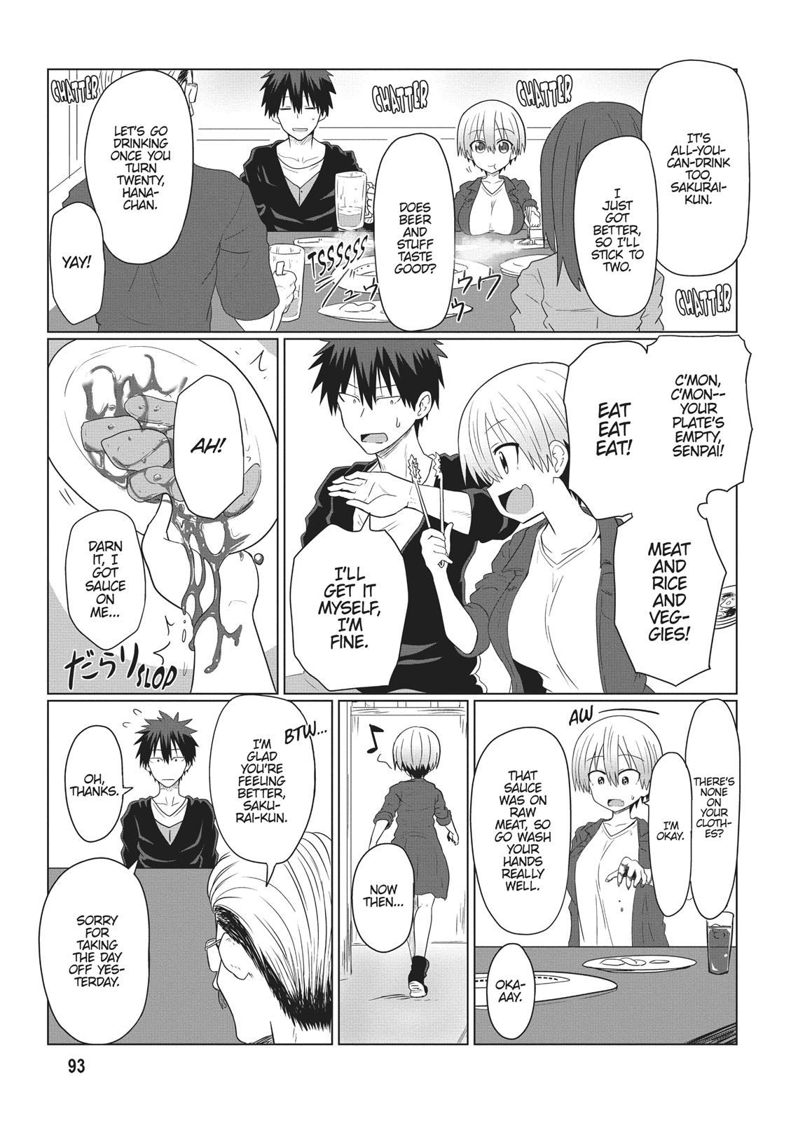 Uzaki-chan Wants to Hang Out! Chapter 9 - Page 3