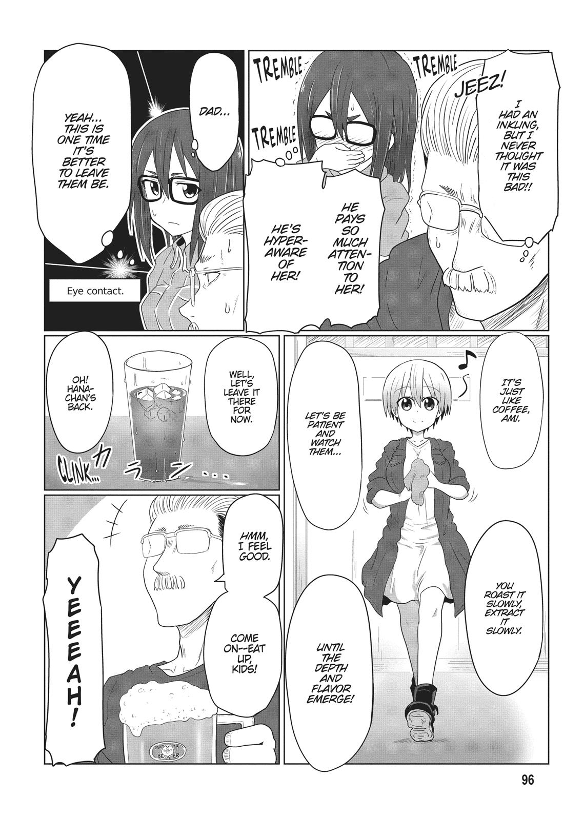 Uzaki-chan Wants to Hang Out! Chapter 9 - Page 6