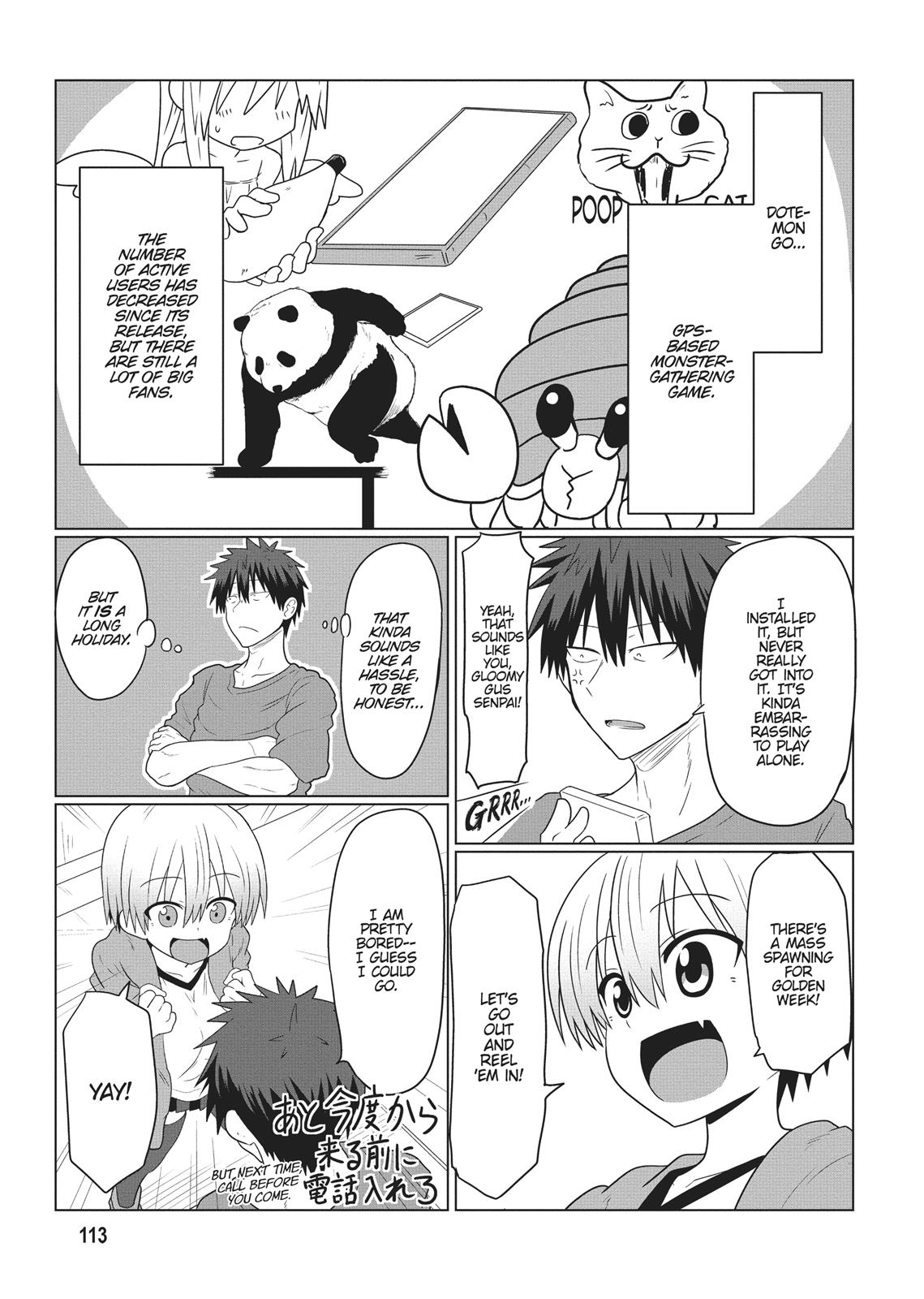 Uzaki-chan Wants to Hang Out! Chapter 11 - Page 3