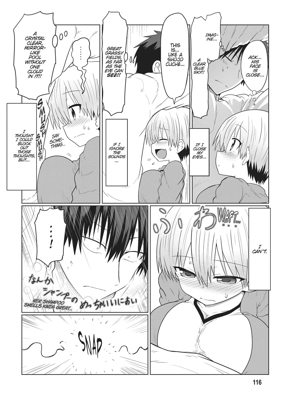 Uzaki-chan Wants to Hang Out! Chapter 11 - Page 6