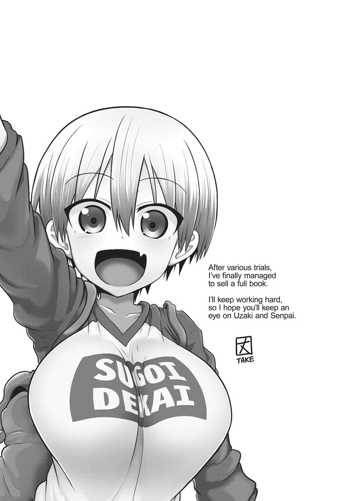 Uzaki-chan Wants to Hang Out! Chapter 13 - Page 15