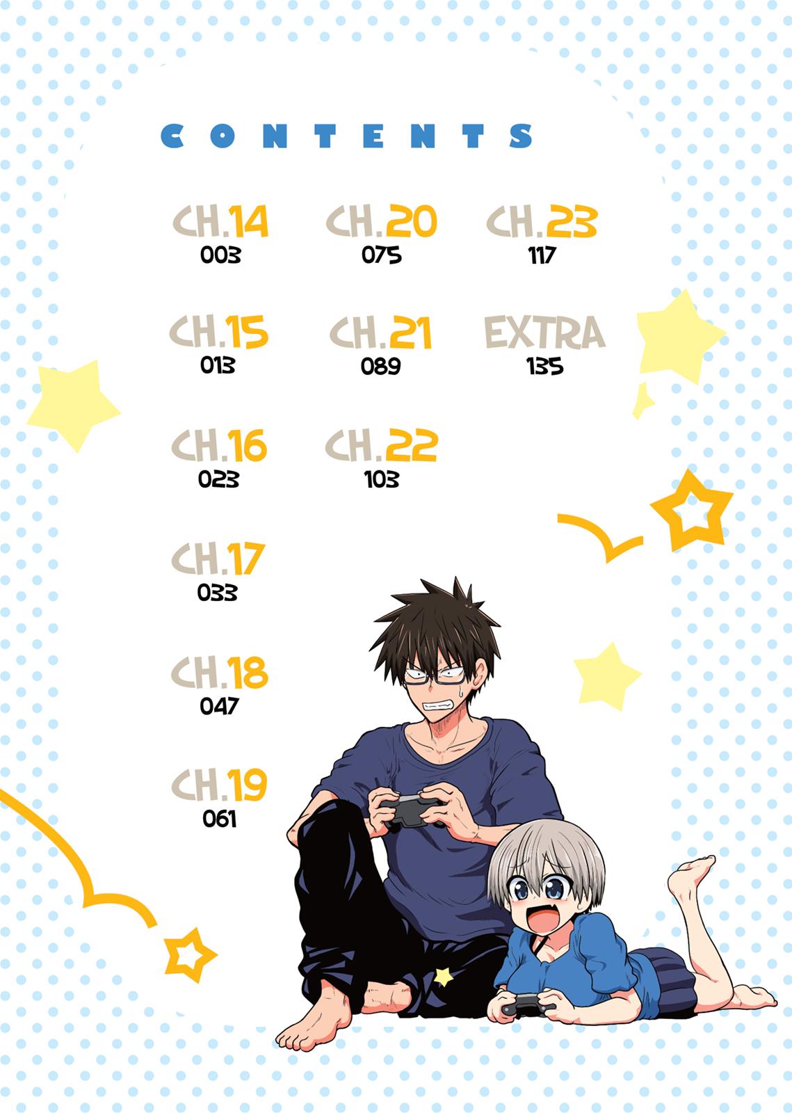 Uzaki-chan Wants to Hang Out! Chapter 14 - Page 3