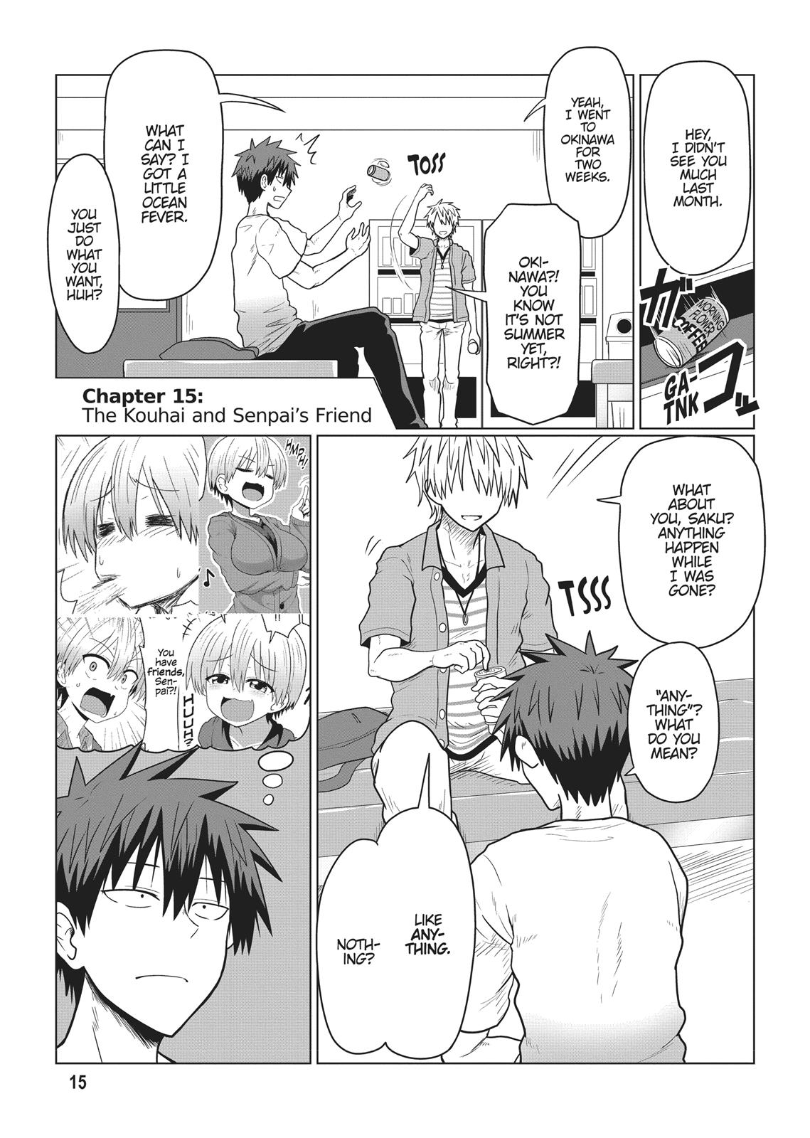 Uzaki-chan Wants to Hang Out! Chapter 15 - Page 3