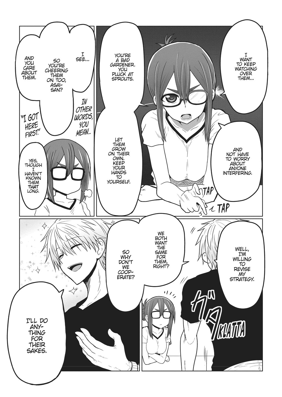 Uzaki-chan Wants to Hang Out! Chapter 16 - Page 7