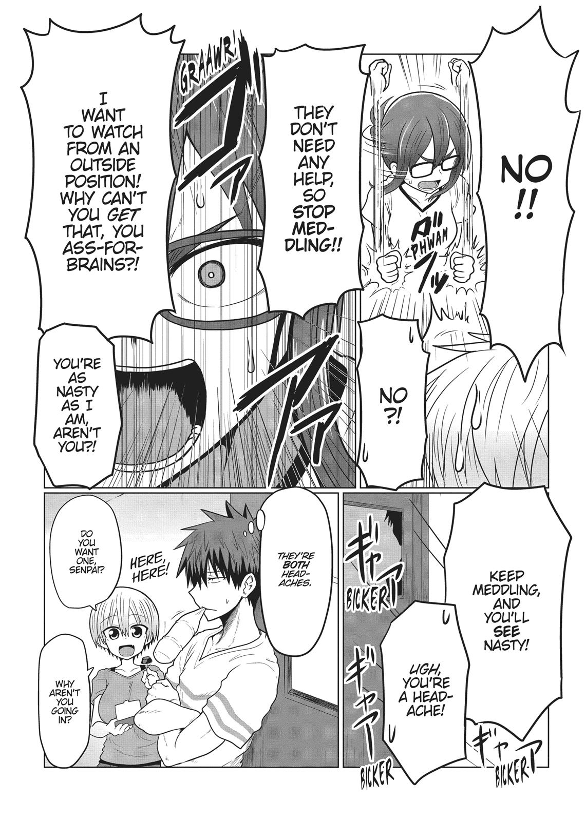 Uzaki-chan Wants to Hang Out! Chapter 16 - Page 8