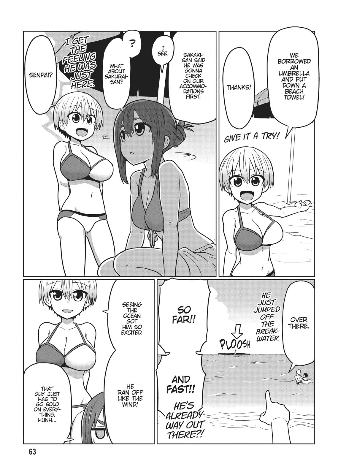 Uzaki-chan Wants to Hang Out! Chapter 19 - Page 3