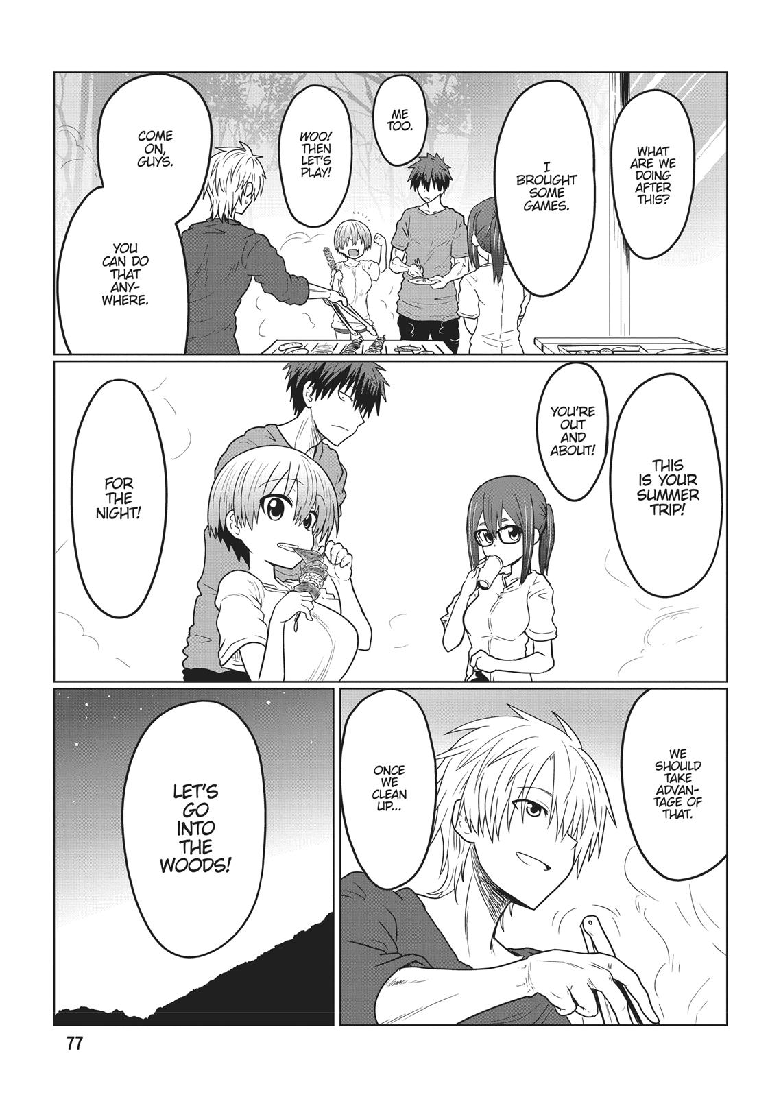 Uzaki-chan Wants to Hang Out! Chapter 20 - Page 3