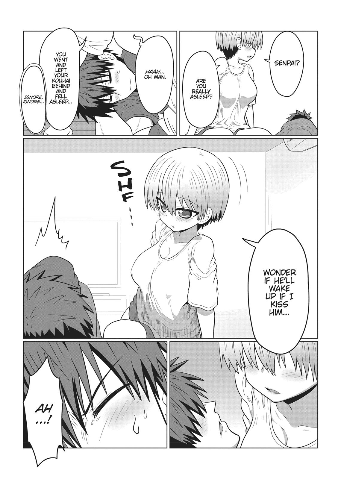 Uzaki-chan Wants to Hang Out! Chapter 23.5 - Page 3