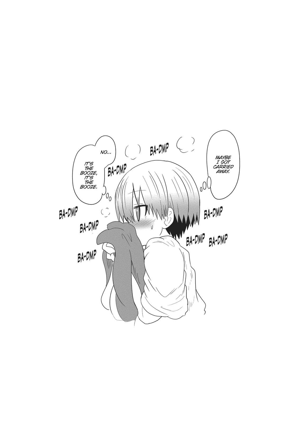 Uzaki-chan Wants to Hang Out! Chapter 23.5 - Page 5