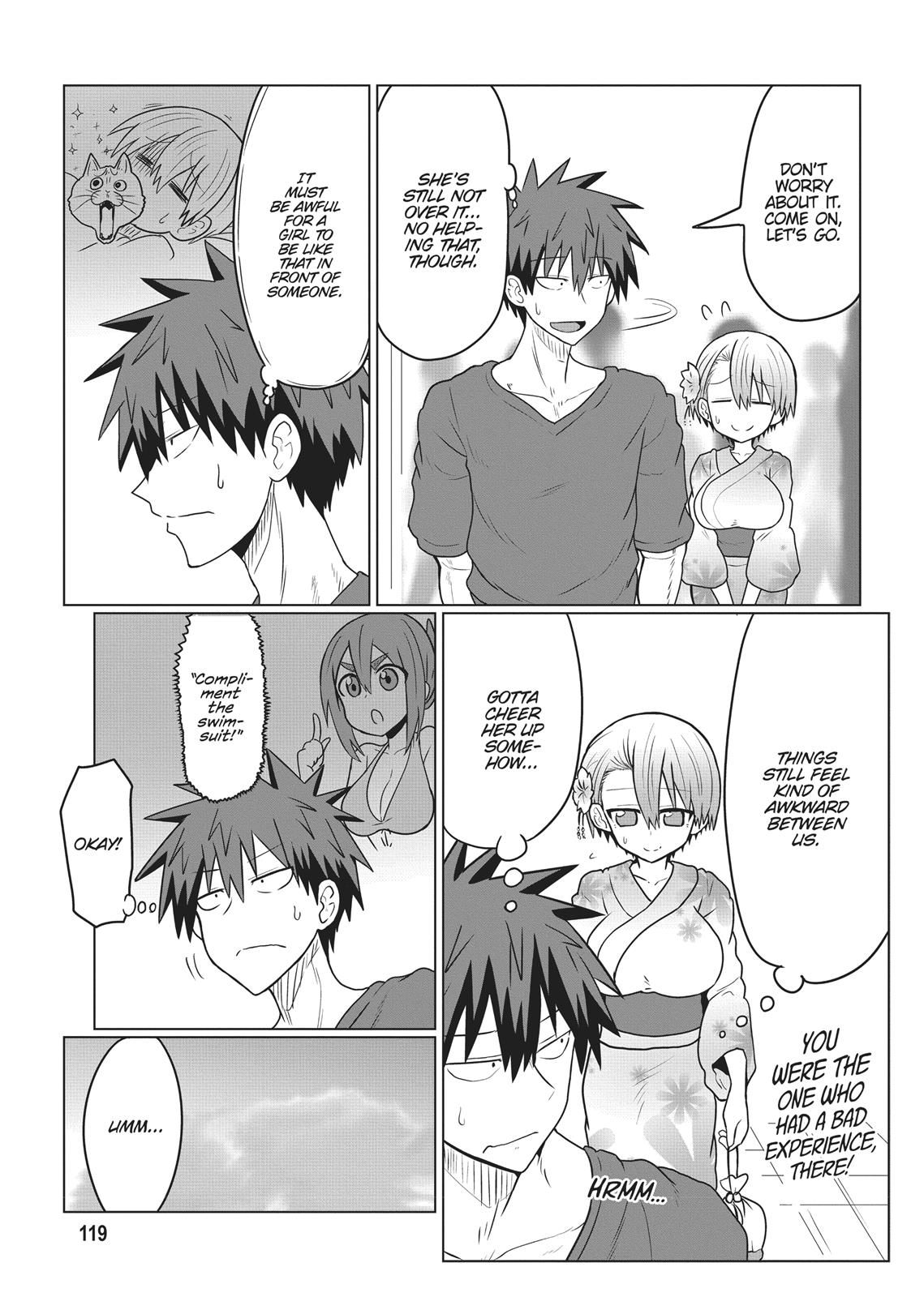 Uzaki-chan Wants to Hang Out! Chapter 23 - Page 3