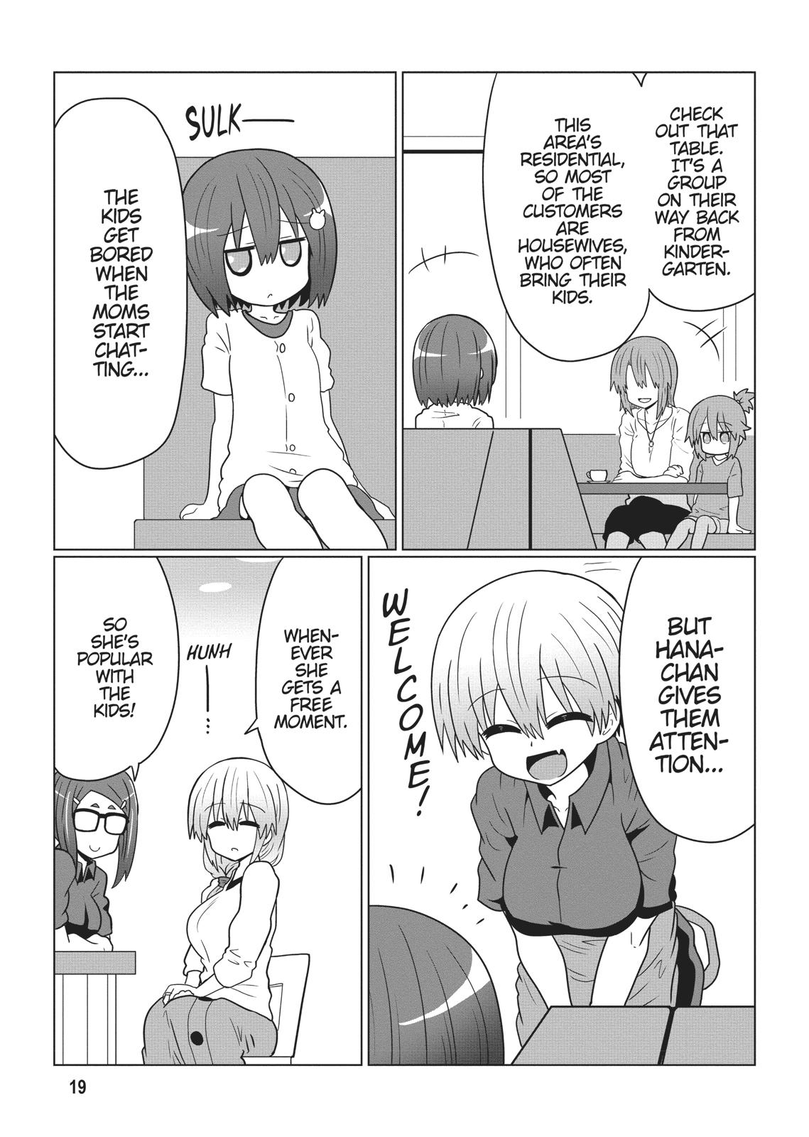 Uzaki-chan Wants to Hang Out! Chapter 25 - Page 3