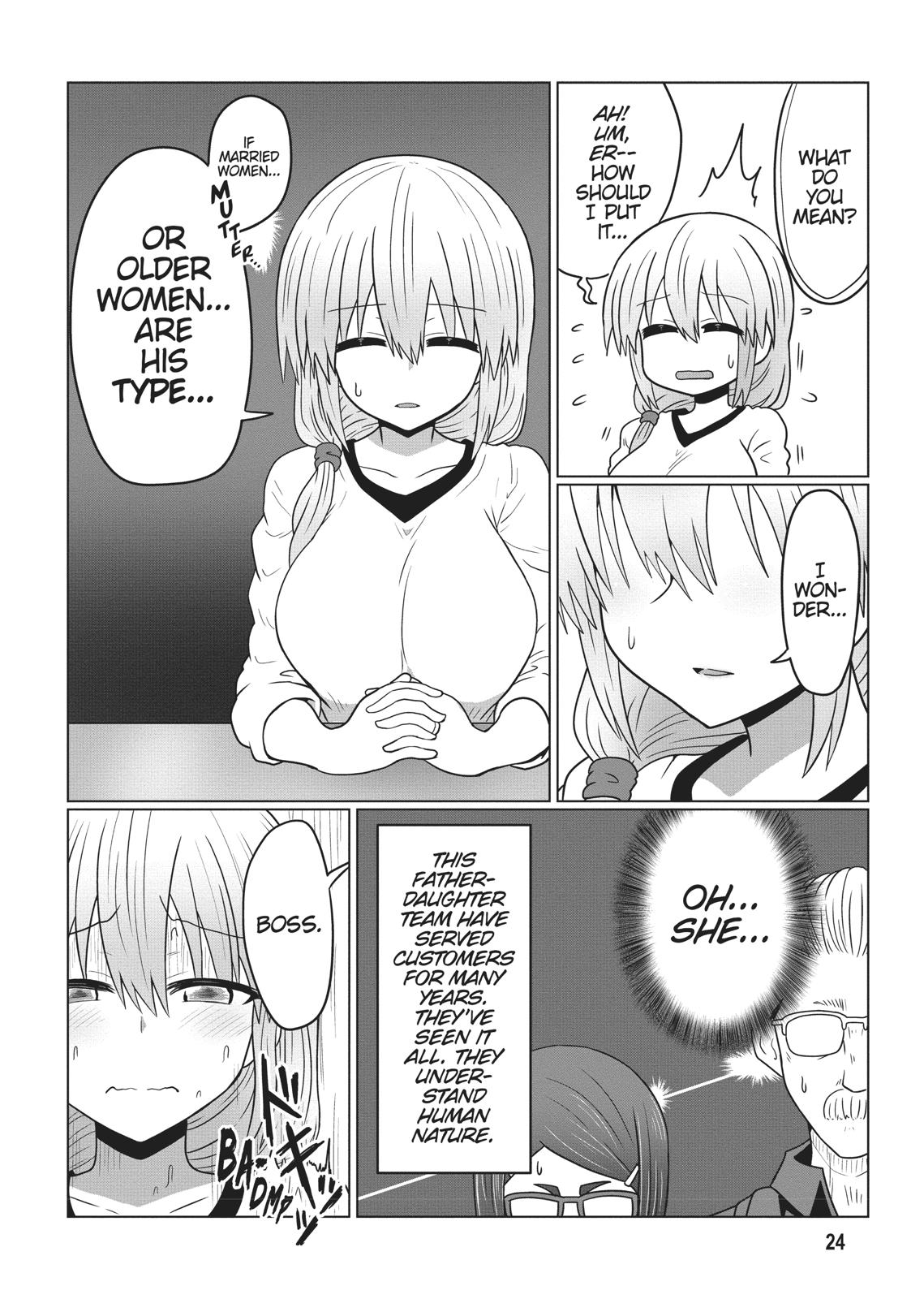Uzaki-chan Wants to Hang Out! Chapter 25 - Page 8