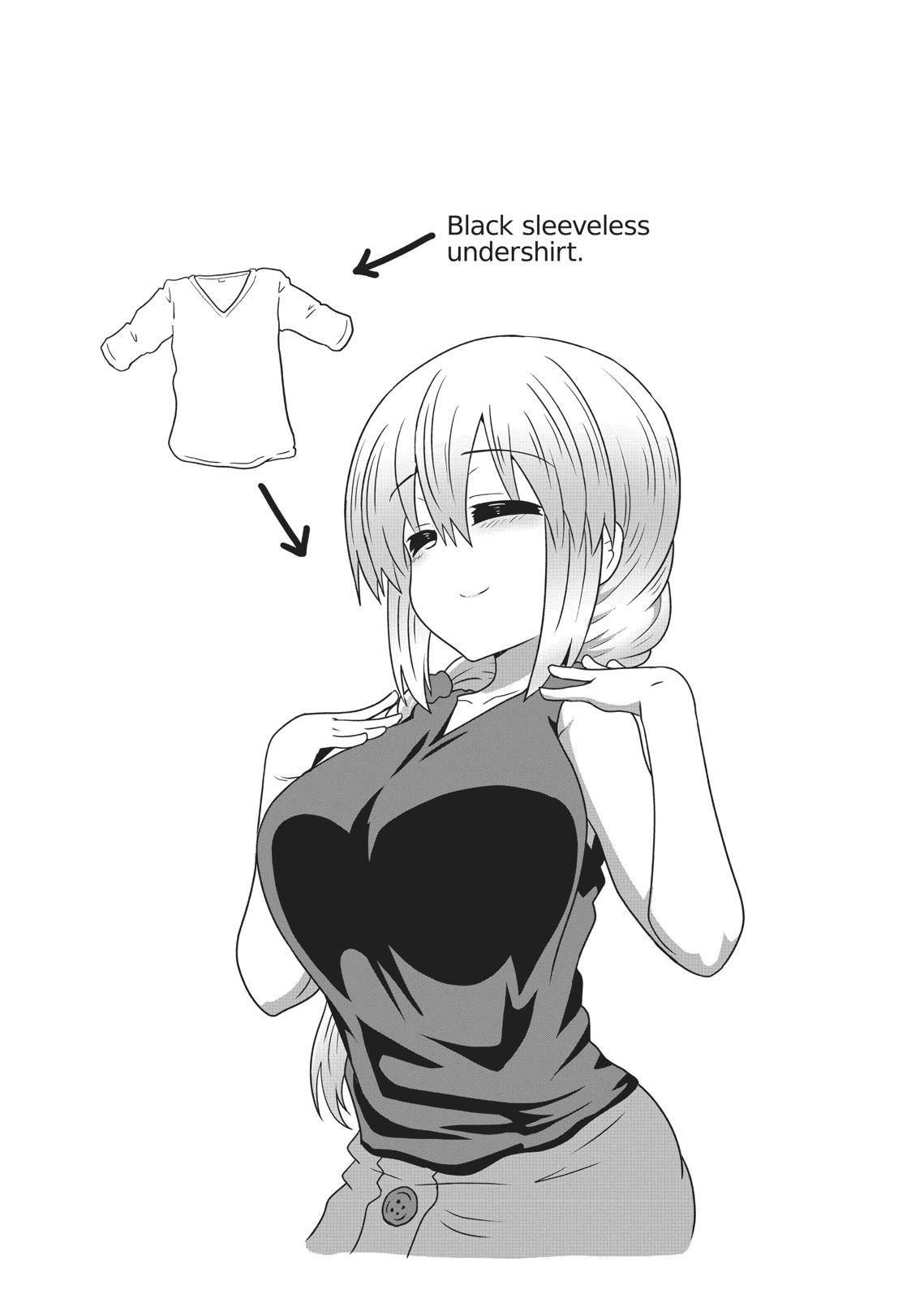 Uzaki-chan Wants to Hang Out! Chapter 25 - Page 13