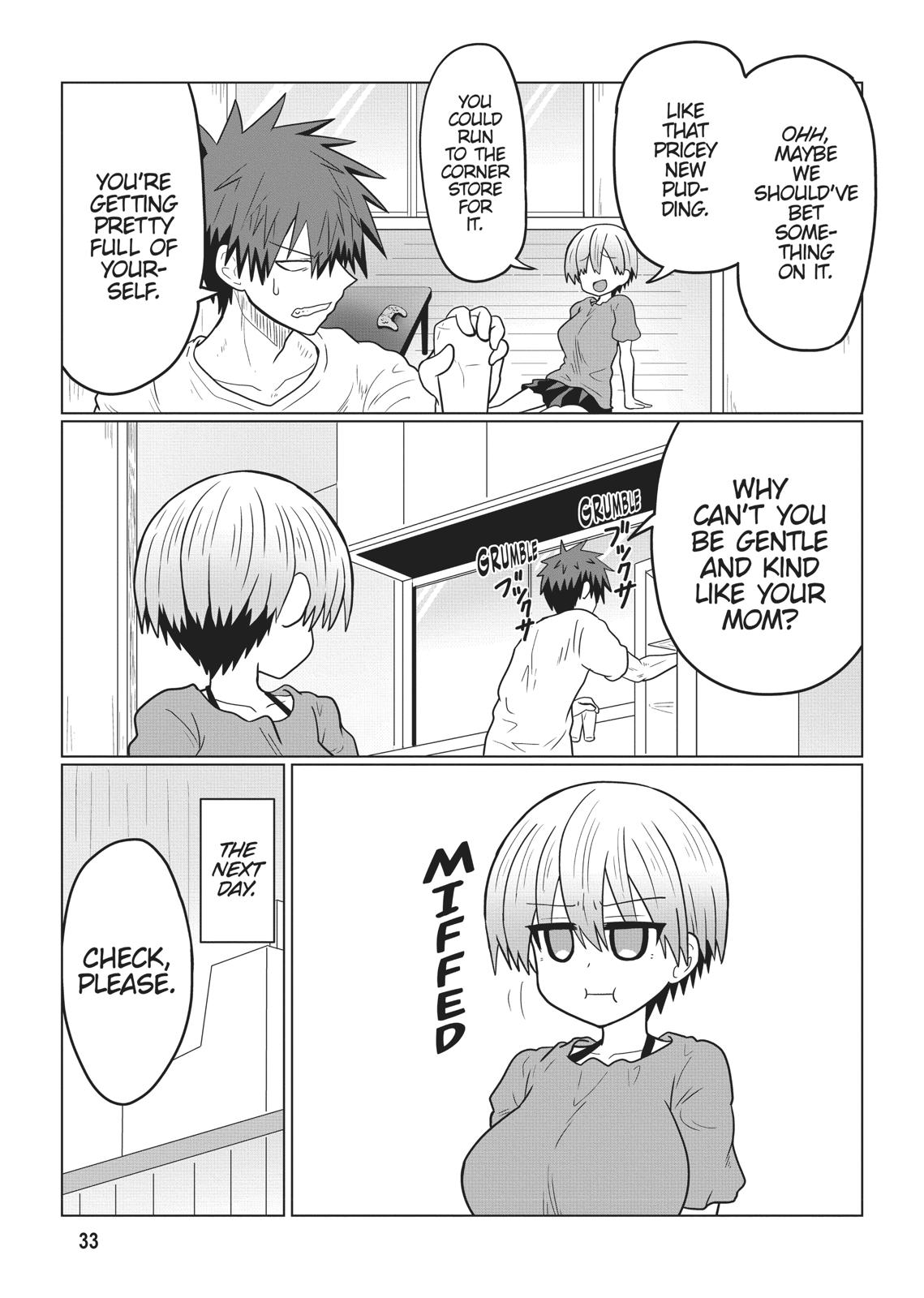Uzaki-chan Wants to Hang Out! Chapter 26 - Page 3