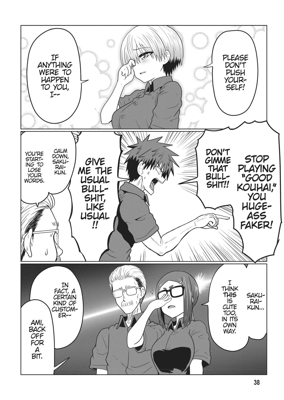 Uzaki-chan Wants to Hang Out! Chapter 26 - Page 8