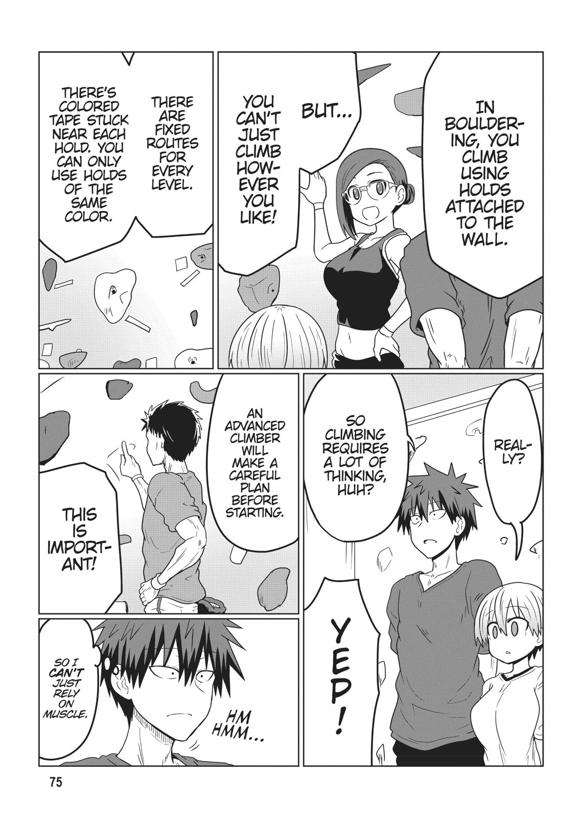Uzaki-chan Wants to Hang Out! Chapter 29 - Page 3
