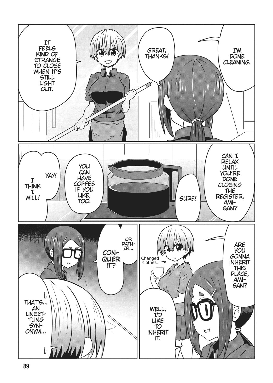 Uzaki-chan Wants to Hang Out! Chapter 30 - Page 3