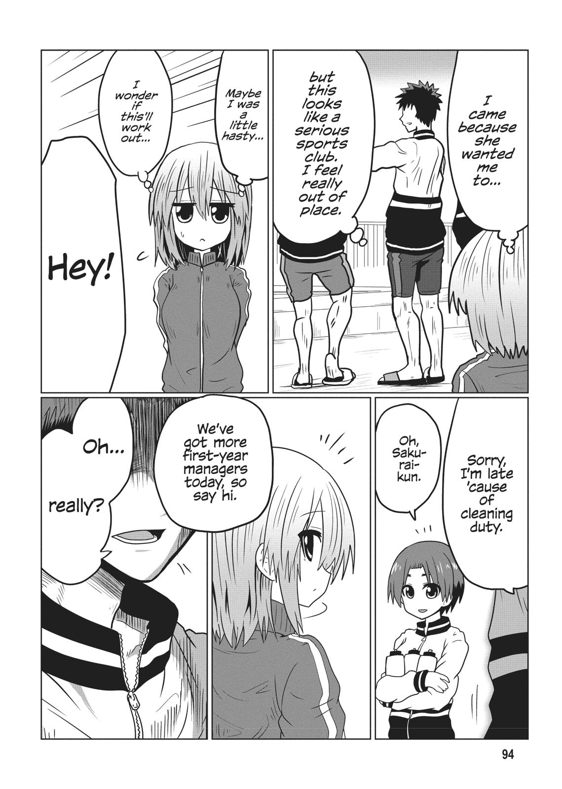 Uzaki-chan Wants to Hang Out! Chapter 30 - Page 8