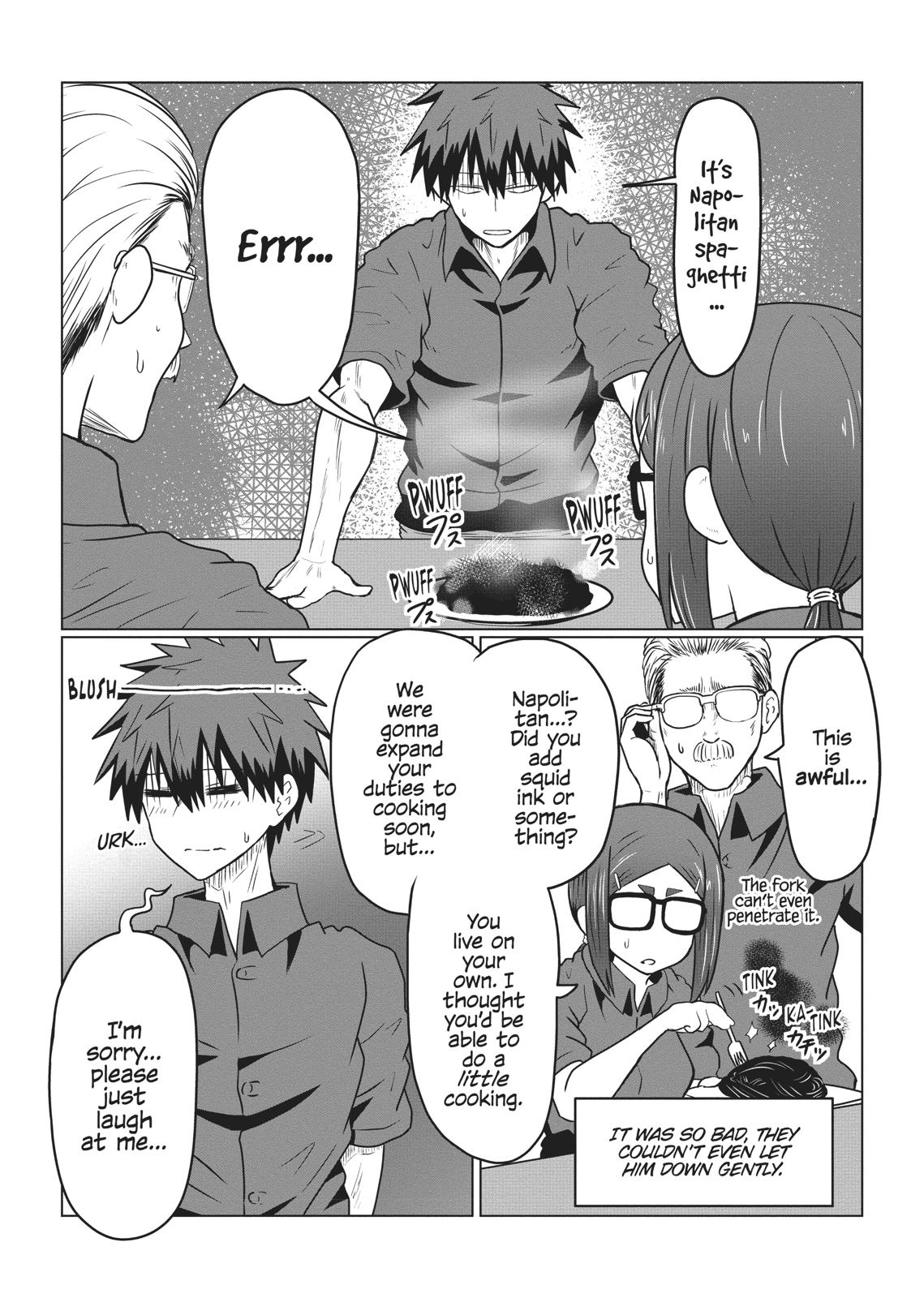 Uzaki-chan Wants to Hang Out! Chapter 31 - Page 3